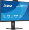 iiyama ProLite XB2797QSNPH-B1 27IN IPS LCD 4MS 2560X1440 350CD/M2 HDMI/DP/USB 2 computer monitor 68.6 cm (27") 2560 x 1440