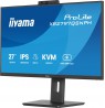 iiyama ProLite XB2797QSNPH-B1 27IN IPS LCD 4MS 2560X1440 350CD/M2 HDMI/DP/USB 2 computer monitor 68.6 cm (27") 2560 x 1440