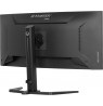 iiyama G-MASTER GCB3484WQSU-B2 34IN PRO-GAMING 0.4MS VA LCD 3440X144 computer monitor 86.4 cm (34") 3440 x 1440 pixels