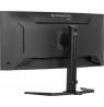 iiyama G-MASTER GCB3484WQSU-B2 34IN PRO-GAMING 0.4MS VA LCD 3440X144 computer monitor 86.4 cm (34") 3440 x 1440 pixels