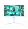 Philips Evnia 3000 24M2N3201P/00 computer monitor 60.5 cm (23.8") 1920 x 1080 pixels Full HD LCD White