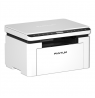 Pantum Multifunction printer | BM2300NW | Laser | Mono | A4 | Wi-Fi | White