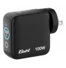 Verbatim Mini GaN Charger 100W with Display