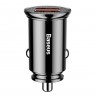 Charger car to the car lighter socket Baseus CCALL-YD01