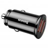 Charger car to the car lighter socket Baseus CCALL-YD01