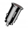 Charger car to the car lighter socket Baseus CCALL-YD01