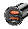 Charger car to the car lighter socket Baseus CCALL-YS01