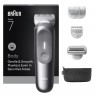 Braun Series 7 80789703 body groomer/shaver Grey