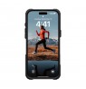 Urban Armor Gear Plasma XTE mobile phone case 17.5 cm (6.9") Cover Black, Orange