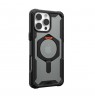 Urban Armor Gear Plasma XTE mobile phone case 17.5 cm (6.9") Cover Black, Orange