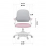 Armchair Junior 4.3 Pink-Grey