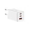 Baseus GaN5 Pro Universal White AC, USB Fast charging Indoor