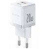 Baseus Palm Universal White AC Fast charging Indoor