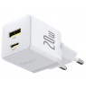Baseus Palm Universal White AC Fast charging Indoor