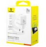 Baseus Palm Universal White AC Fast charging Indoor