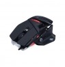 Gaming Mouse Mad Catz THE AUTHENTIC R.A.T. 4+ (MR03MCINBL000-0)