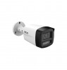 Kamera Analog HD 8Mpx BCS-TA18FWR4L4