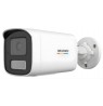 Kamera IP Hikvision DS-2CD1047G3H-LIUF/SL 2.8mm
