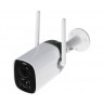 IP CAMERA WITH PIR SENSOR APTI-W31C1-VICOHOME Wi-Fi - 3 Mpx 3.3 mm