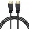 Savio CL-200 HDMI cable 15 m HDMI Type A (Standard) Black