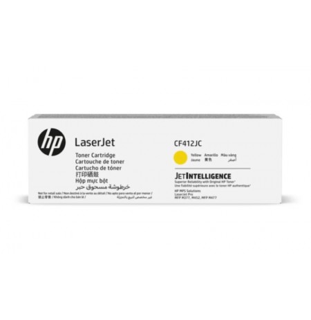 HP 410X (CF412JC) Lazerinė kasetė, Geltona