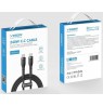 Veger Kabelis USB-C to USB-C PD 48V 5A 240W CC03 1.5m, Juoda