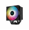 Deepcool | CPU Cooler | AG500 BK ARGB | Black | Intel, AMD