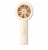 Aecooly Halo 01 Portable handheld fan, beige
