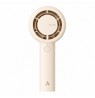 Aecooly Halo 01 Portable handheld fan, beige