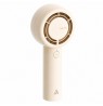 Aecooly Halo 01 Portable handheld fan, beige