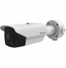 Hikvision HeatPro serijos termovizorinis bullet DS-2TD2617-6/QA
