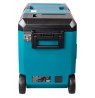 Makita. Cooler-warmer 20l 18V/40V XGT/230V