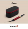 Dyson Airwrap i.d. Straight + Wavy Red Velvet/Gold