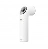 Aecooly Aero High-speed handheld fan, white
