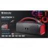 BLUETOOTH SPEAKER BEATBOX 18 20W