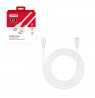 UNITEK HDMI CABLE 2.1 8K HDR WHITE 2M