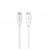 UNITEK HDMI CABLE 2.1 8K HDR WHITE 3M