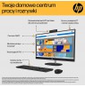 HP 27-cr0204nw AMD Ryzen™ 7 7730U 68.6 cm (27") 1920 × 1080 px All-in-One PC 16 GB DDR4-SDRAM 512 GB SSD Free DOS Wi-Fi 6