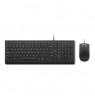 Lenovo Essential Wired Keyboard and Mouse Set
