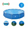 AVENLI Round Frame Swimming Pool 427x84 Set