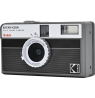 KODAK EKTAR H35N CAMERA STRIPED BLACK