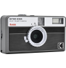 KODAK EKTAR H35N CAMERA STRIPED BLACK