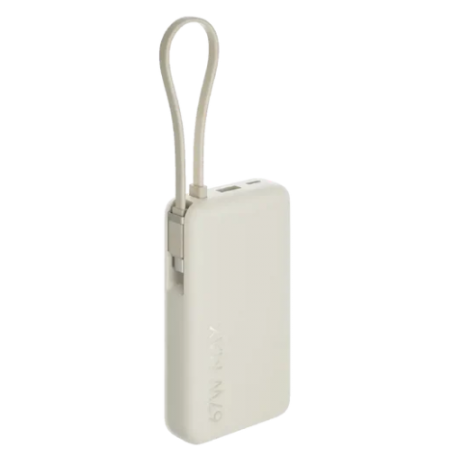 Xiaomi 67W Išorinė baterija (Power Bank) 10000mAh, integruotas kabelis, Tan