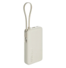 Xiaomi 67W Išorinė baterija (Power Bank) 10000mAh, integruotas kabelis, Tan