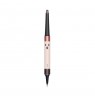 Dyson Airwrap i.d. Multistyler Warm Pink, Rose gold 1300 W 2.675 m