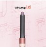 Dyson Airwrap i.d. Multistyler Warm Pink, Rose gold 1300 W 2.675 m