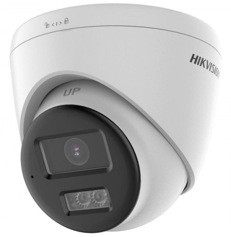 Hikvision DS-2CE78D0T-LTS(2.8MM) security camera Dome CCTV security camera Indoor & outdoor 1920 x 1080 pixels Ceiling/wall