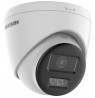 Hikvision DS-2CE78D0T-LTS(2.8MM) security camera Dome CCTV security camera Indoor & outdoor 1920 x 1080 pixels Ceiling/wall
