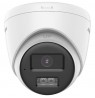 Hikvision DS-2CE78D0T-LTS(2.8MM) security camera Dome CCTV security camera Indoor & outdoor 1920 x 1080 pixels Ceiling/wall
