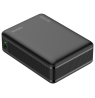 Išorinė baterija DELTACO, 20 000 mAh, PD 65 W pakrauna nešiojamus kompiuterius ir kt, juoda / PB-C1012 / 1903849
